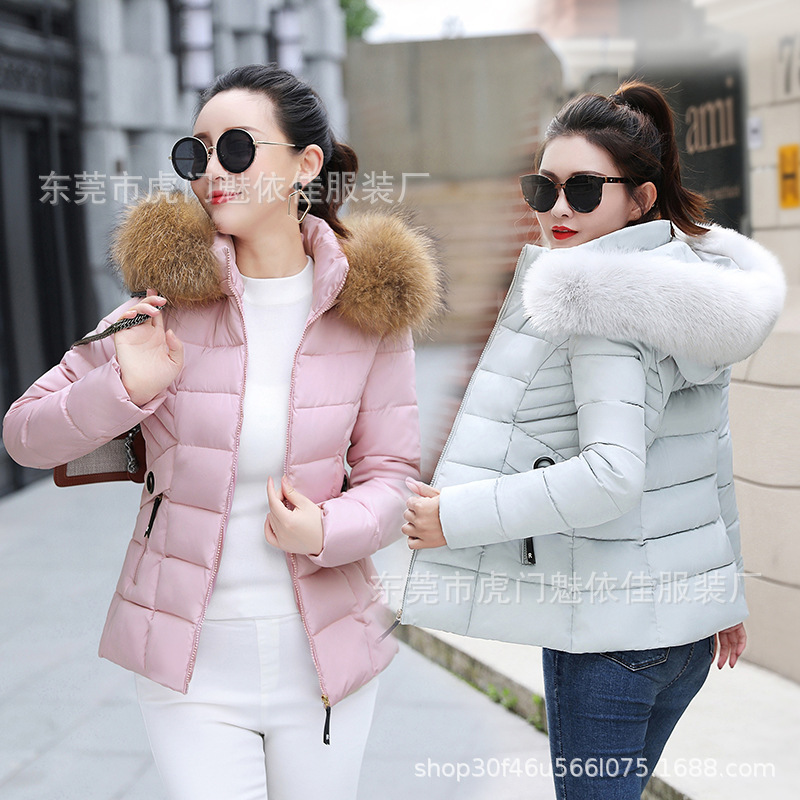 9527806555_1271600376