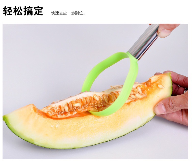 Gadget cuisine - Diviseur de fruits - Ref 3406020 Image 15