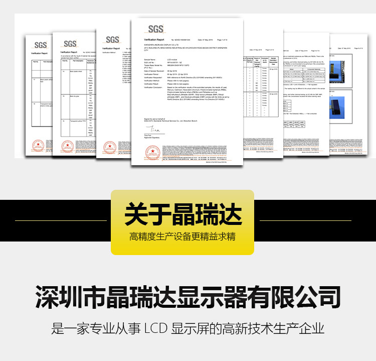 MB1602K-5424-ok_13