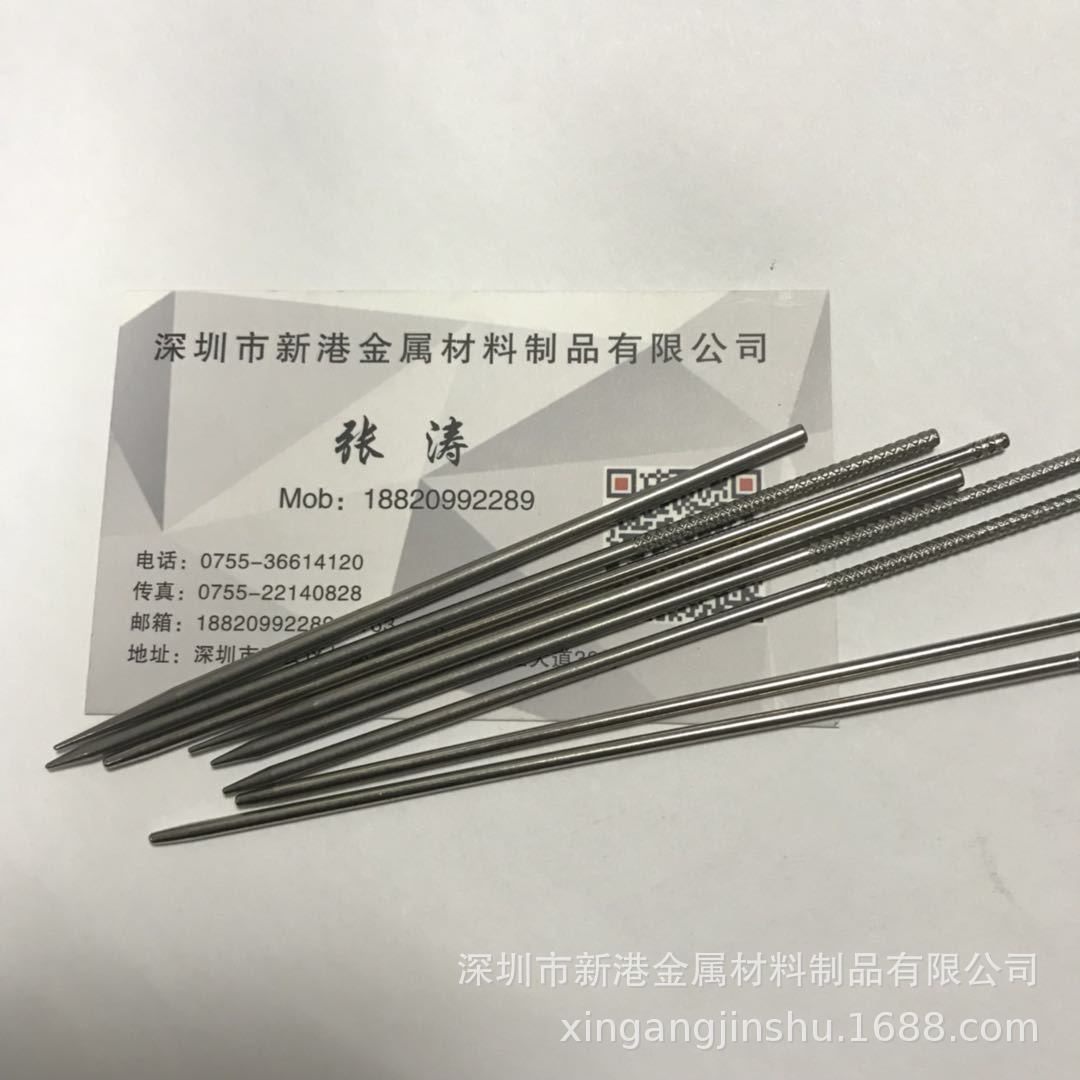 微信图片_20190416144116