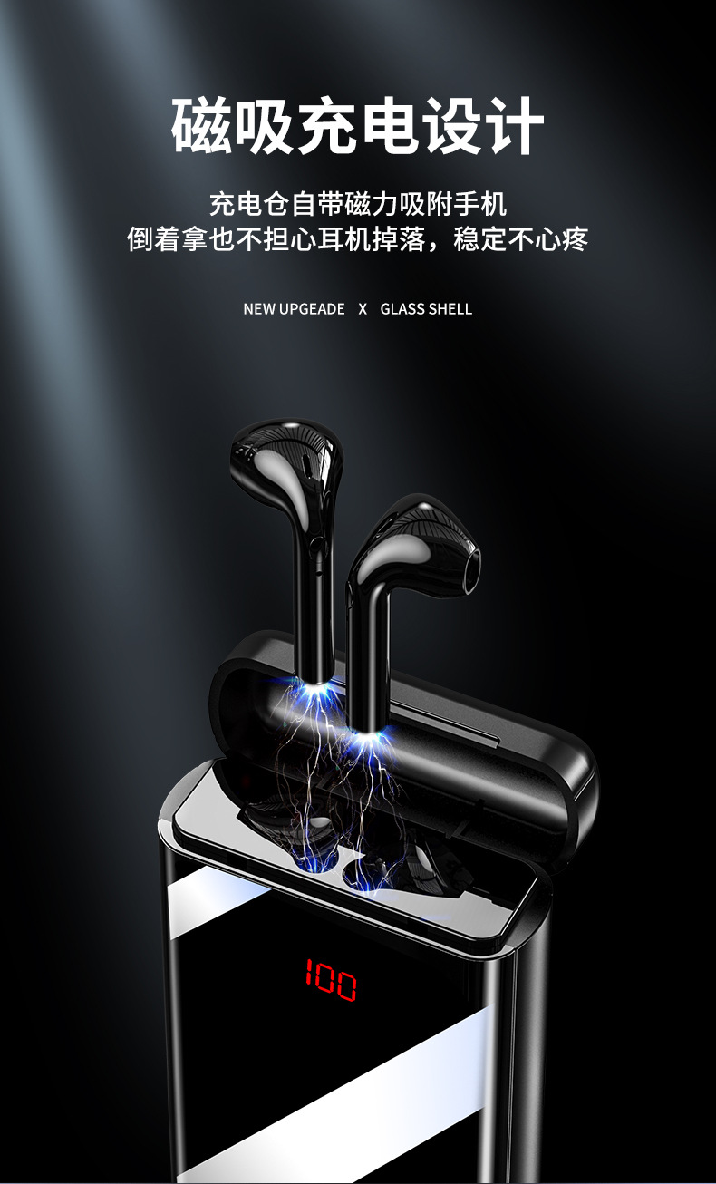 移动电源10000毫安