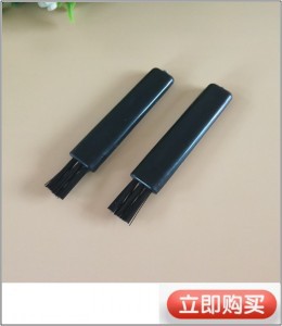 conew_conew_qq图片20190805171618