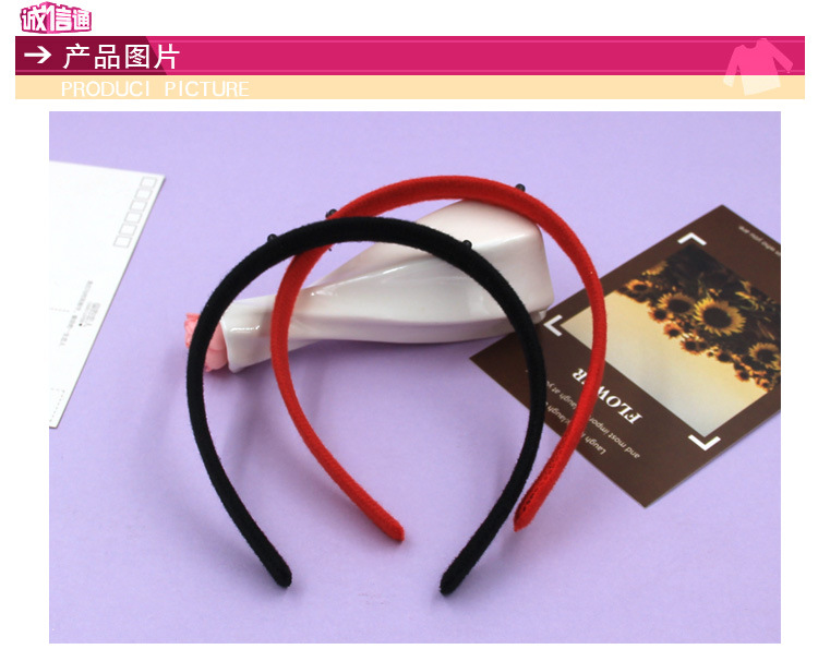 黑色红色发箍_01.jpg