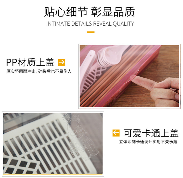 筷子盒-恢复的_06.jpg