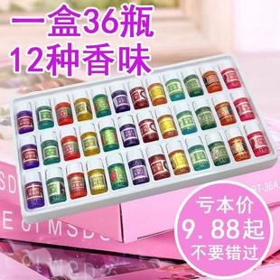 �F؛������޹���� 36֧3ML �ӝ�����ˮ����Ѭ�������l��ˇ����