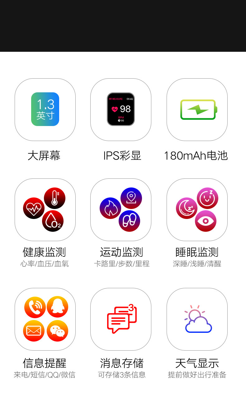 Smart Watch Pédomètre - Ref 3439592 Image 16