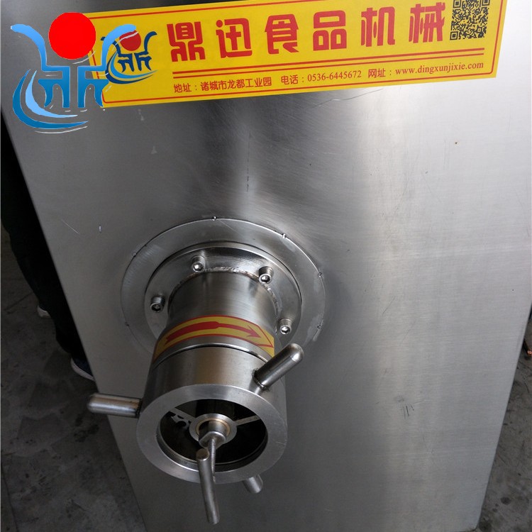 全自动冻肉块绞肉机  大型商用鸡皮绞碎机器 鸡鸭牛肉类绞肉机