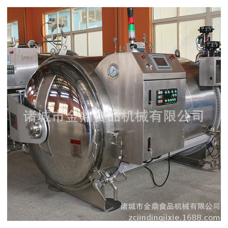 鱼胶 花胶 鱼翅高温杀菌锅 燕窝 海参杀菌锅 口感颜色不变