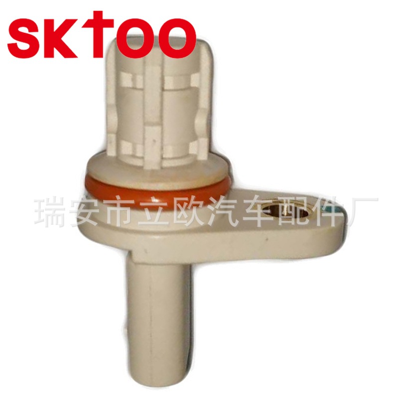 55566932 5S16283 SU14096 ͹����λ�ô���������ѩ����GM