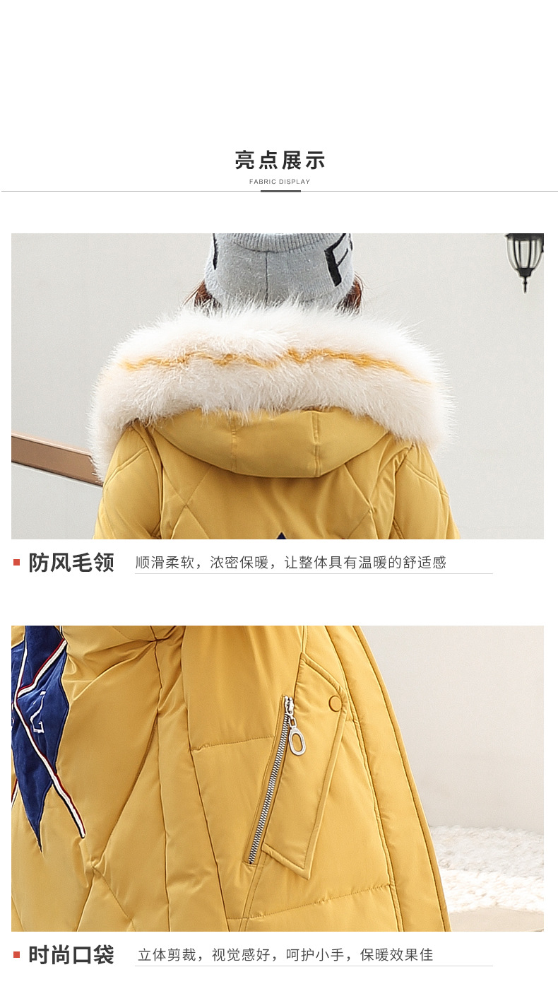 Manteau femme en Mélange de fibres chimiques - Ref 3416356 Image 9