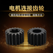 �F��늙C�B��С�X݆ �S�^ҧ���X݆ 늄Ӻ��J��܇/�p��늙C����݆