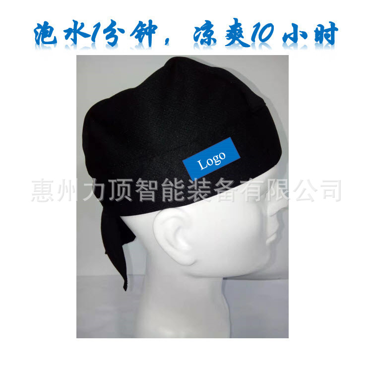 Skull Cap黑色6.jpg