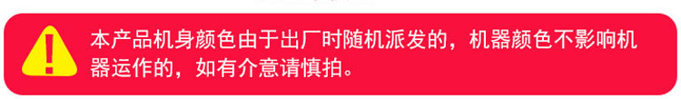 微信图片_20191104112811