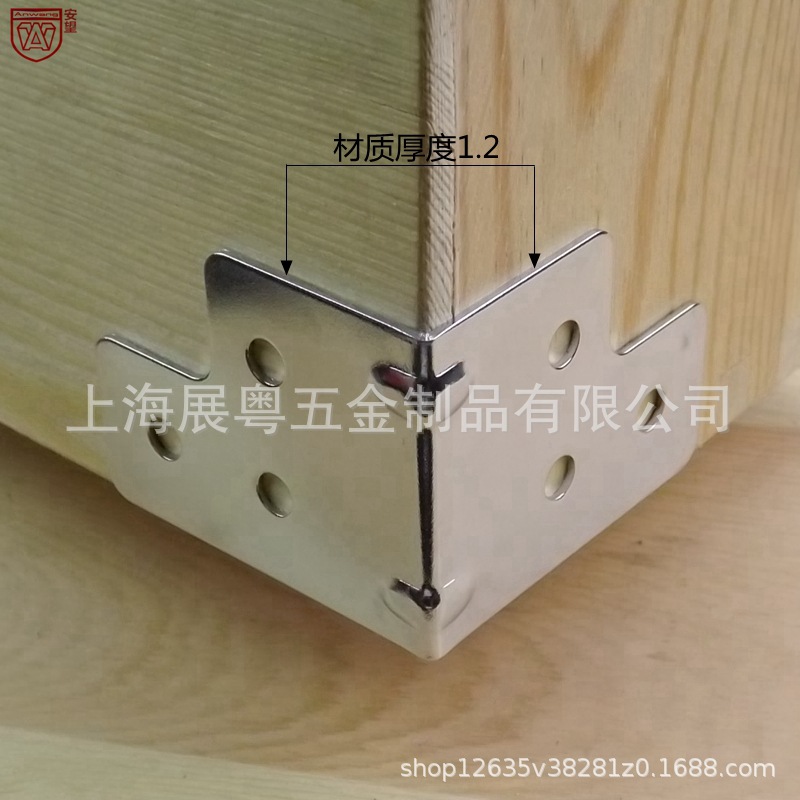 AW004-1 caja de madera de esquina de tamaño grande, caja de aviación, caja de embalaje de esquina, accesorios de caja de embalaje de esquina, código de esquina, barra de esquina rectangular