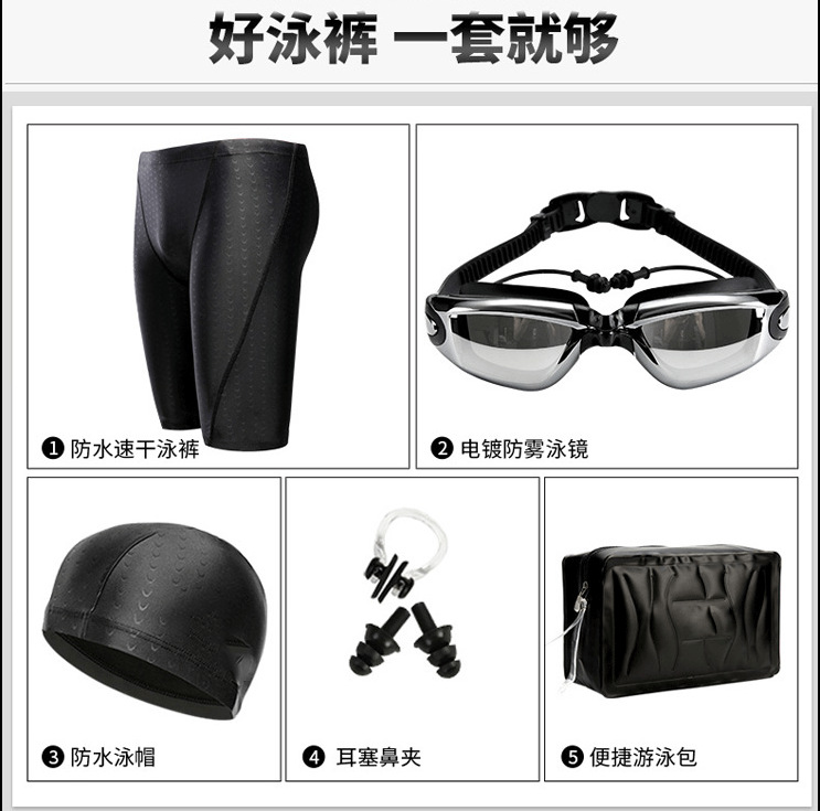 QQ图片20190719165157