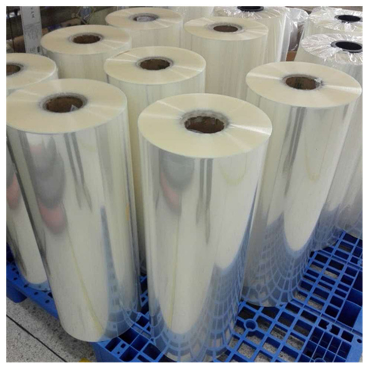 食品包装透明卷膜全自动包装机卷膜面包糕点卷膜