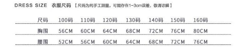 微信图片_20190625192554