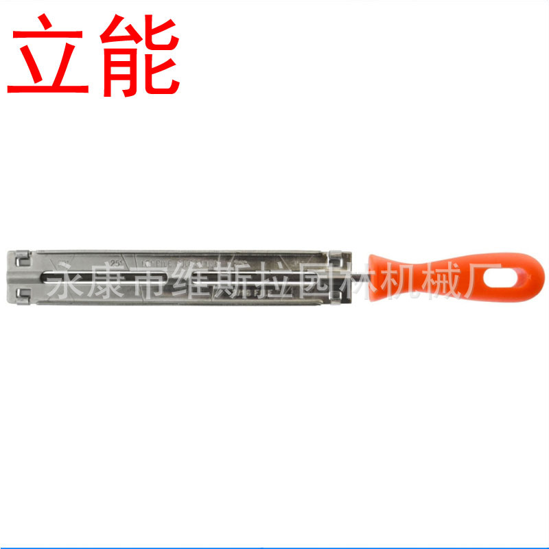 Chainsaw Chain File 4.8mm Shar