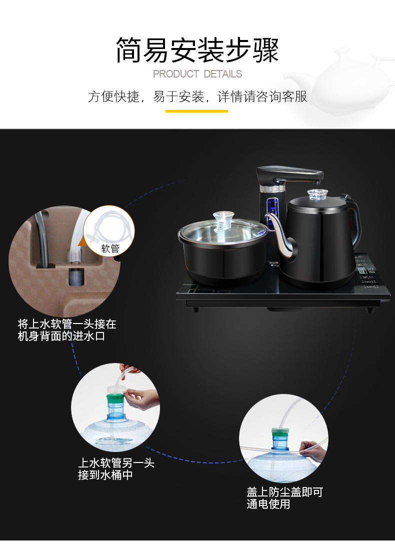 包胶新详情图_12.jpg