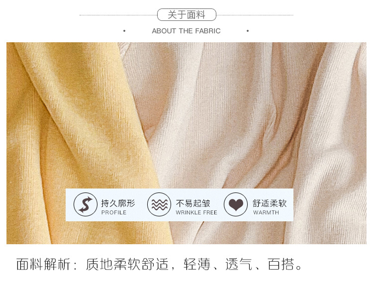 Pull femme en Fibre de polyester Polyester  - Ref 3414147 Image 18