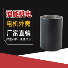 ֱ��늙C��늄әC��� �oˢ䓹�ɢ��늙C�⚤ ��ʽ��늙C��