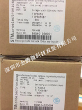 ԭװ��Ʒ TIP3055 TO-3P 3055 �������ʾ����