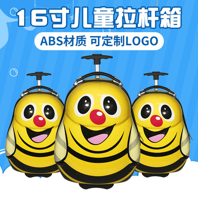专业厂家生产万向轮卡通迷你旅行拉杆箱 PC儿童行李箱旅行箱批发