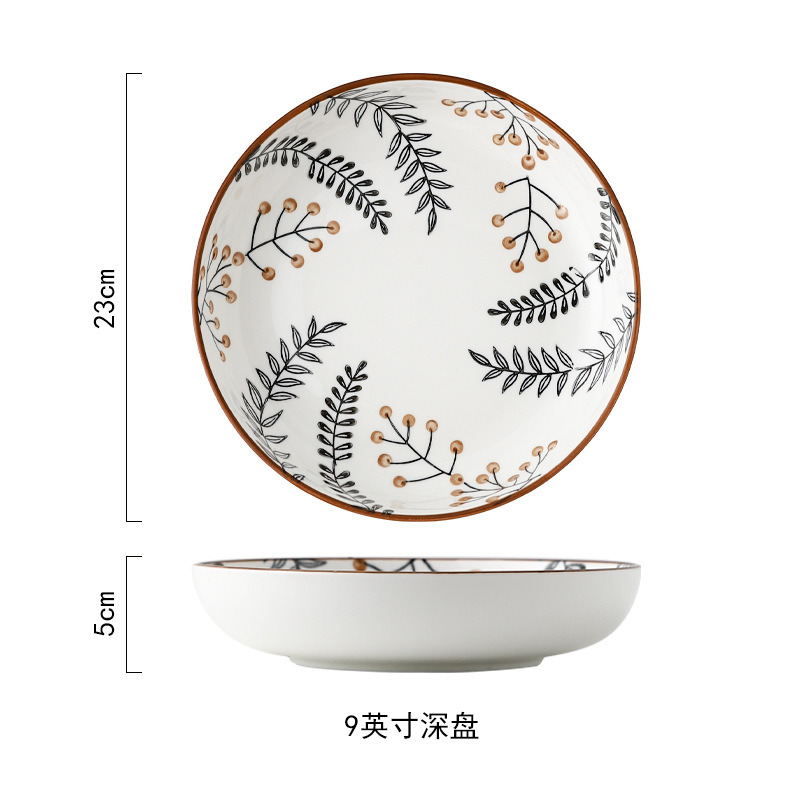 Placa profunda 9-inch