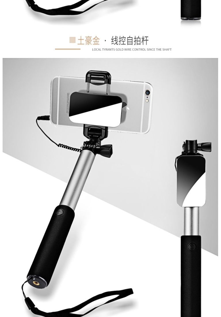 Perche selfie en Alliage d aluminium - Ref 3386839 Image 23