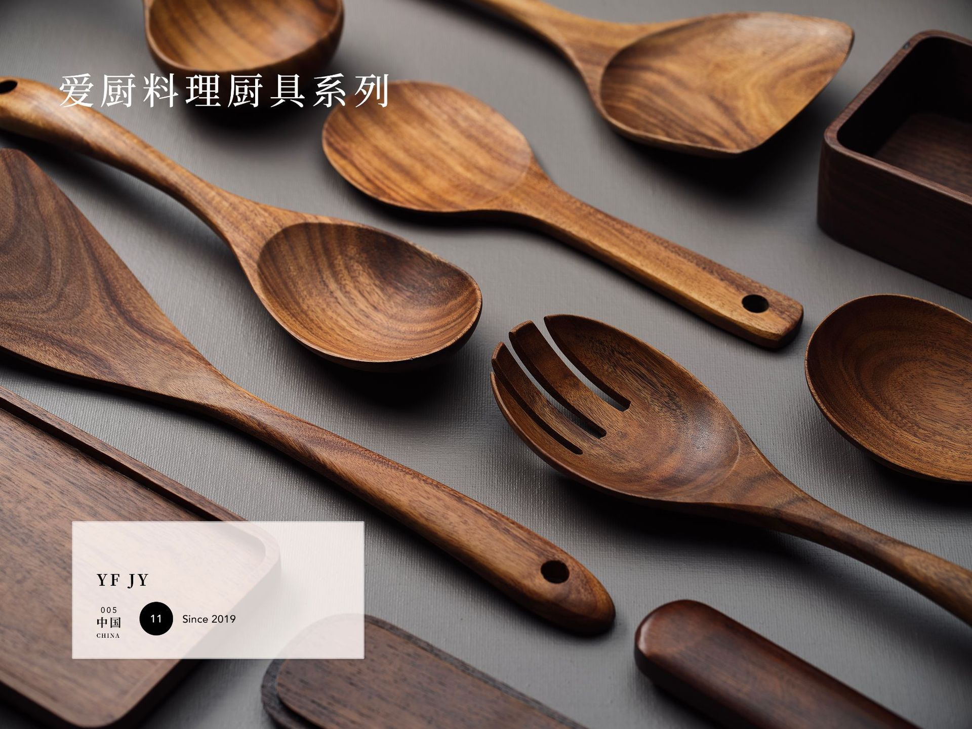 1 海报头图-常规版本.jpg