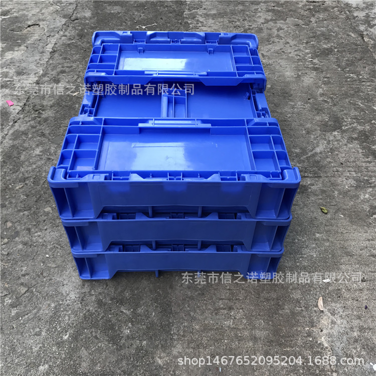 收纳折叠周转箱塑料箱440*330*210可折叠工具整理箱折叠箱物流箱