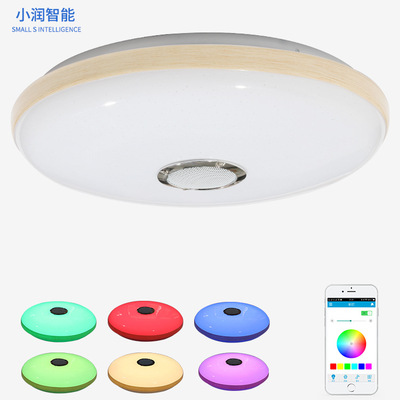 music Ceiling lamp intelligence APP Remote Bedroom lights Wuji Dimming Color Bluetooth Sound Light Round lamp wholesale