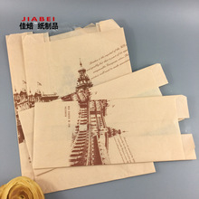 �F؛��ʽ�_���������˾���b��ţƤ��������決��˾�����������