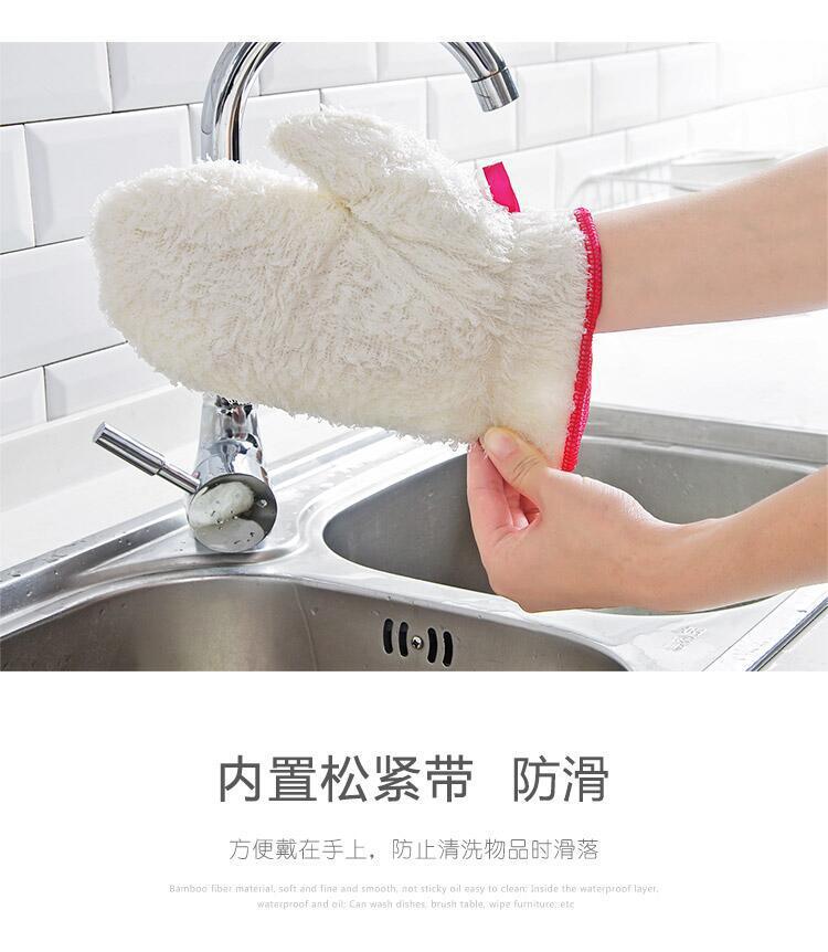 竹纤维洗碗手套 详8.jpg