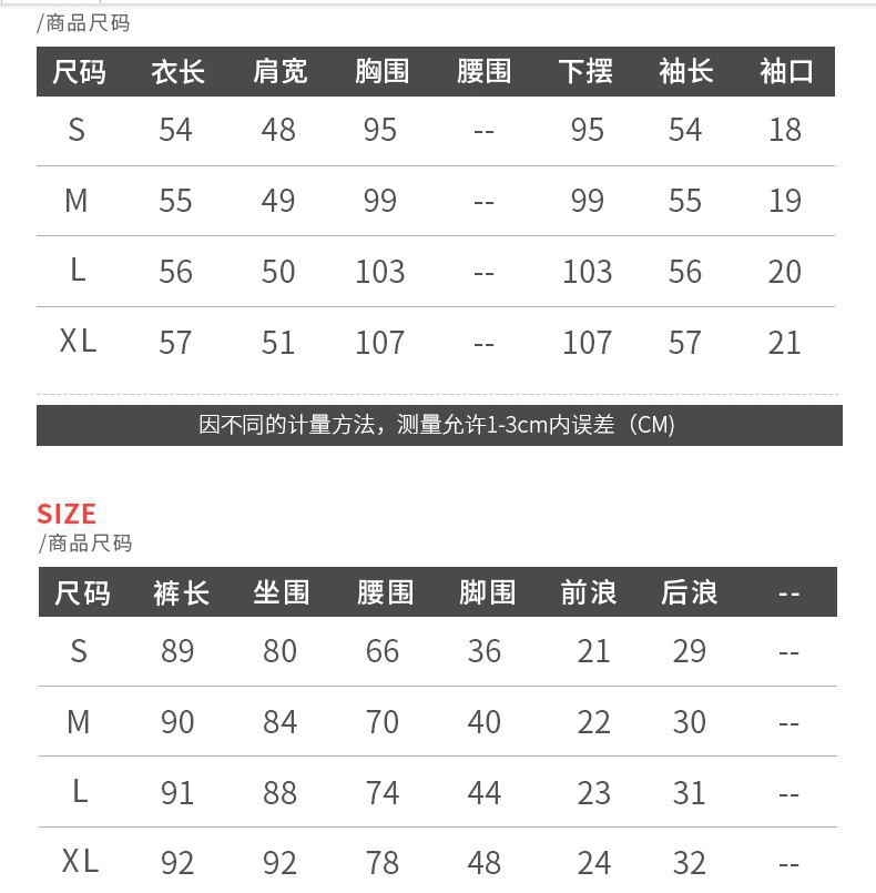 Costume femme en Mélange de coton - Ref 3333584 Image 6