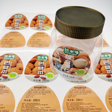 Ƥޘ˺ ˮ˺~漈zNӡˢ |ݸBSҶ