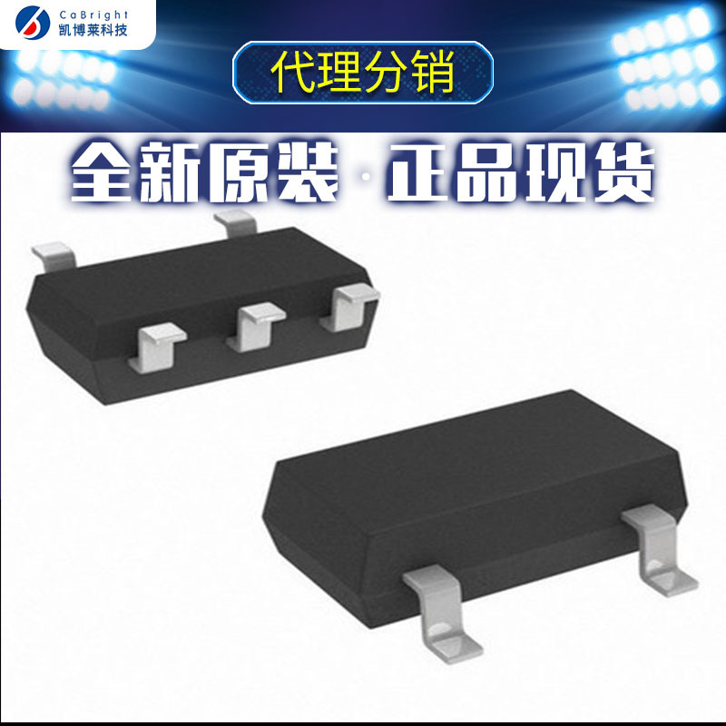 STS2309A  STS2309 三极管 电子元器件 IC芯片 全新原装【现货】