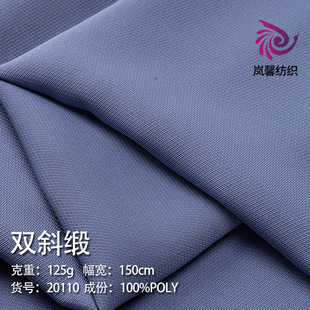 125g�pб���� ȫ�����ѩ���r���r������ Ů�b�r�b�B��ȹ����