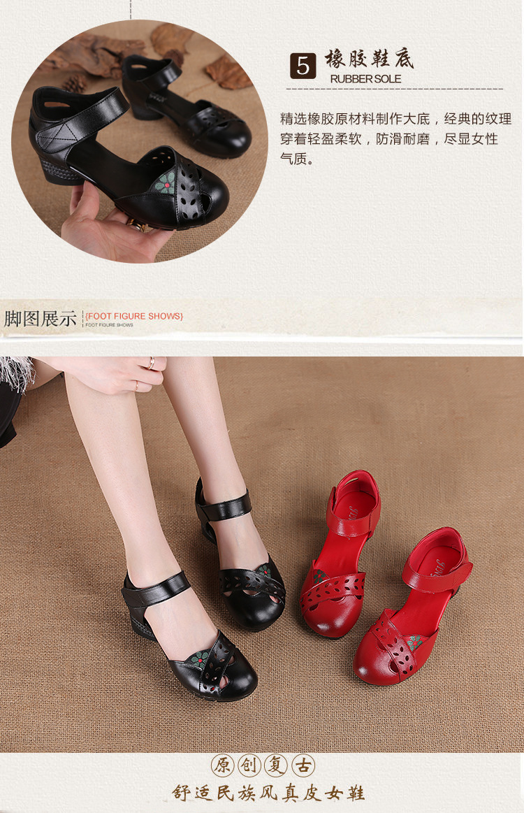 Chaussures été pour femme en Caoutchouc - Ref 3345560 Image 12