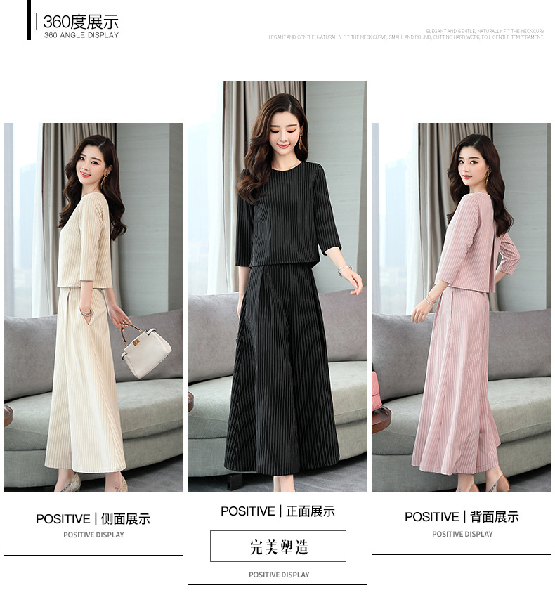 Costume femme en Mélange de fibres chimiques - Ref 3334468 Image 12