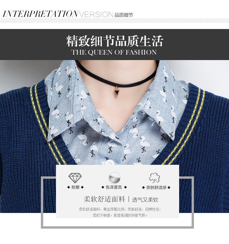 Gilet femme YUN SYN en Tricot - Ref 3316518 Image 11