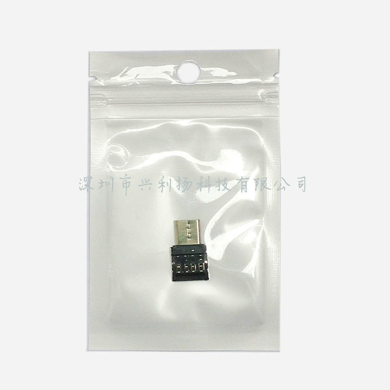 Mobile U disk OTG dial, mobile phone tablet mini reader Creative U disk USB rotor OTG converter