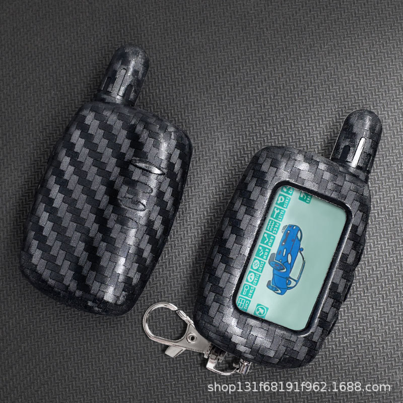5 Carbon fiber key cover for S