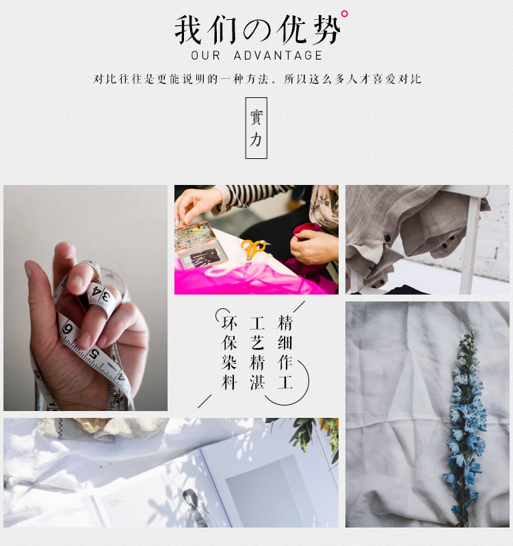 8724165041_1817618192