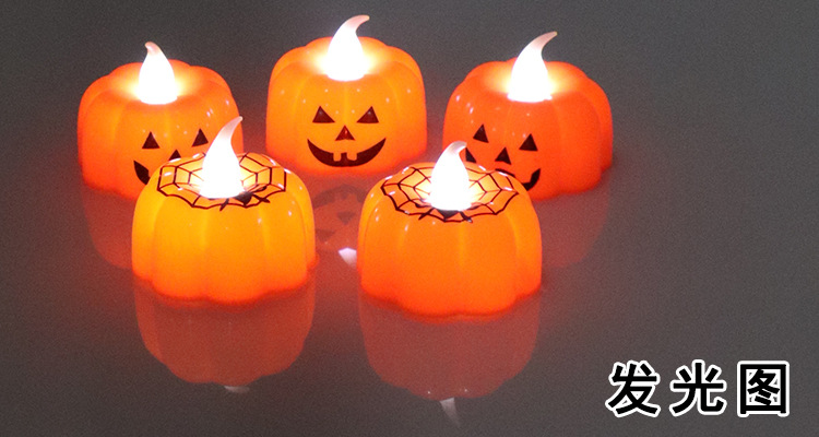 Suministros De Decoración Para Fiestas De Halloween Led Lámpara Electrónica De Calabaza Decoración De Atmósfera Luz Luminosa De Juguete De Calabaza Luz De Vela display picture 12