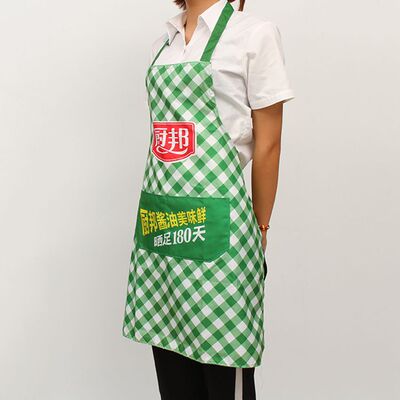 定做围裙 现货围裙|ru
