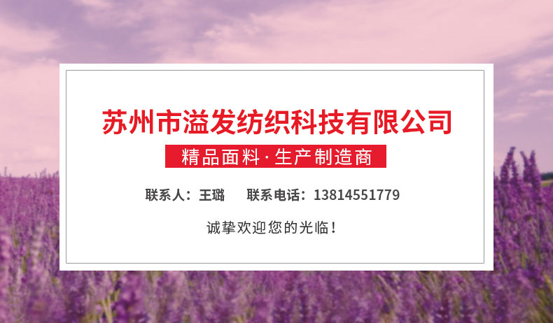 446c590268cc58adb61cf29dc53018