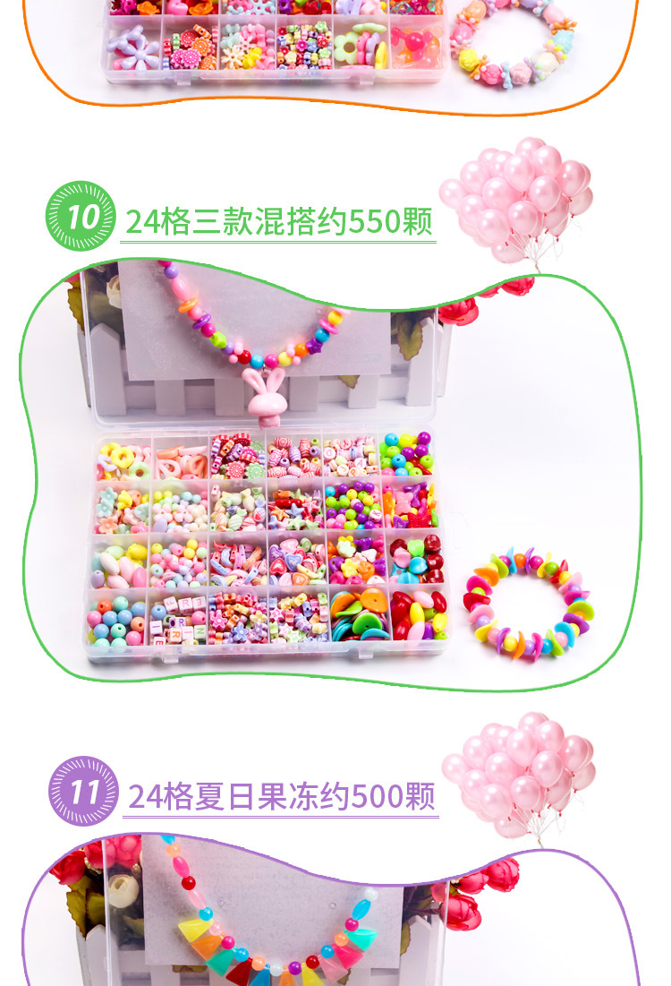 Beading Details_11