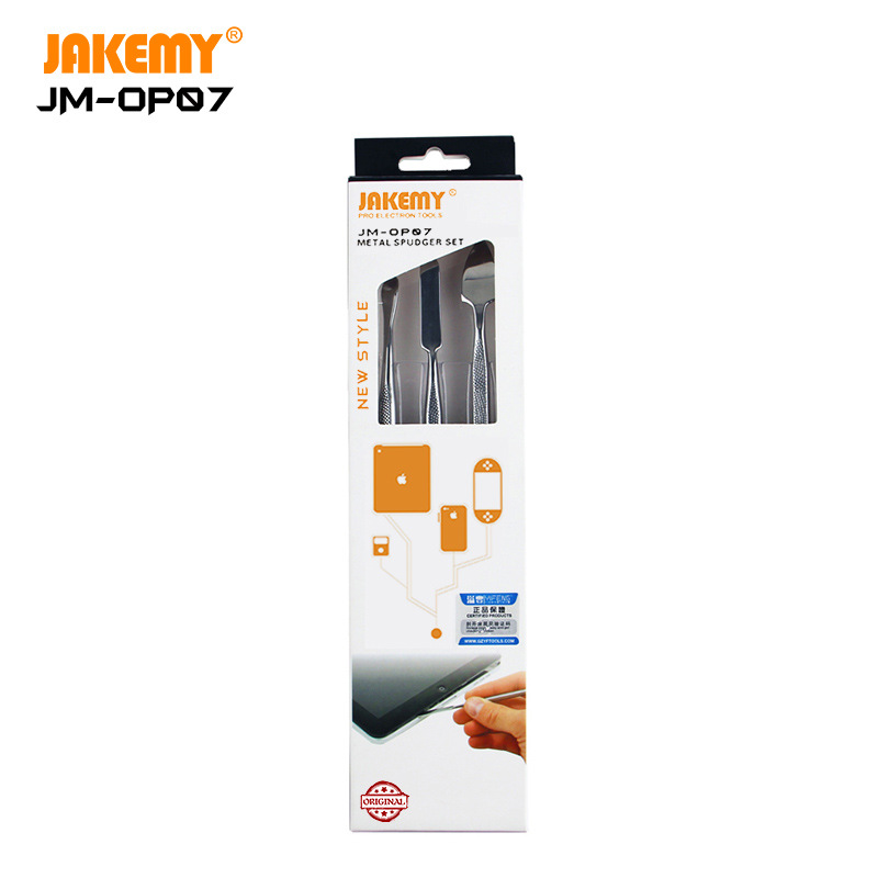 JAKEMY三支装加硬版金属撬棒 手机拆机棒电脑开壳工具套装JM-OP07