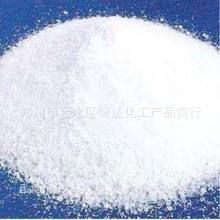 厂家现货批发次氮基三乙酸钠 工业级氨三乙酸三钠量大从优现货热